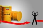 آینده اقتصاد نفتی ایران