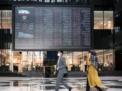 پیشبینی بازار سرمایه در سال ۱۴۰۳
