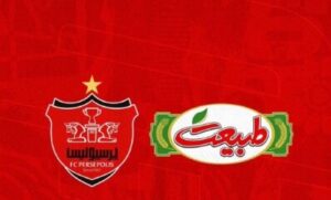 هلدینگ طبیعت همچنان بازوی قدرتمند پرسپولیس