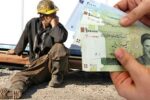 وامهای اشتغالزایی در بنبست تأخیر؛ هشدار درباره فرصتسوزی در تبصره ۱۸