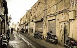 سامانه املاک و اسکان