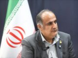 ایران در مسیر اتصال اوراسیا به اقیانوس هند ایران در مسیر اتصال اوراسیا به اقیانوس هند