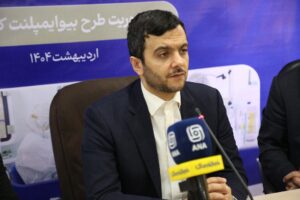 تحولات صنعت بافت‌های پیوندی در ایران؛ ایدرو محور بازسازی مهندسی پزشکی