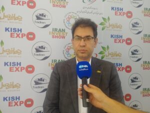 شکوفائی فرصت‌های سرمایه‌گذاری در کیش اکسپو