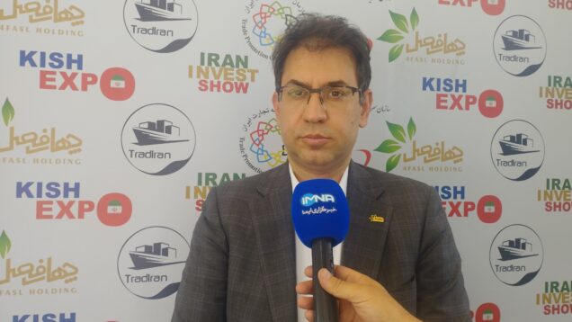 شکوفائی فرصت‌های سرمایه‌گذاری در کیش اکسپو