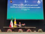 برنامه دولت برای مدیریت ناترازی گاز در کشور برنامه دولت برای مدیریت ناترازی گاز در کشور