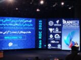 الزام تأمین ۲۰ درصد برق ساختمانهای دولتی از منابع تجدیدپذیر الزام تأمین ۲۰ درصد برق ساختمانهای دولتی از منابع تجدیدپذیر