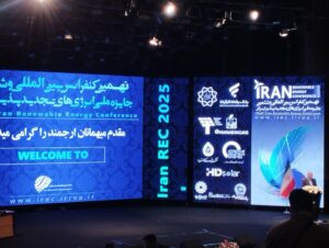 ناترازی مدیریت