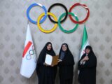 محبوبه مرادی عضو کمیسیون ورزش و زنان کمیته ملی المپیک شد محبوبه مرادی عضو کمیسیون ورزش و زنان کمیته ملی المپیک شد
