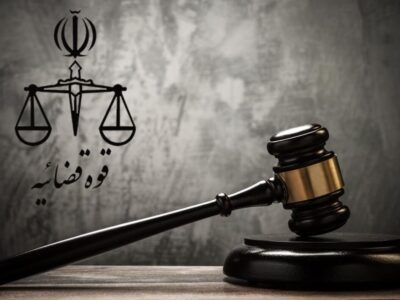 پرونده اخاذی از دختران