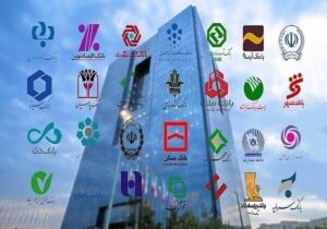 چرخه معیوب ناترازی بانکها