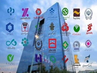 چرخه معیوب ناترازی بانکها