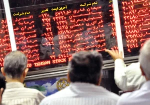 بازار در تقاطع واگرایی و خروج پول