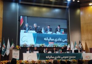 ظرفیت مبین انرژی تا ۱۴۰۶ کاملا برمیگردد / تقسیم ۱۶۰ تومان سود