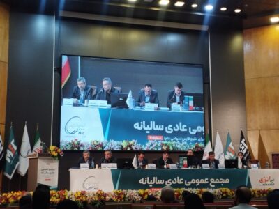 ظرفیت مبین انرژی تا ۱۴۰۶ کاملا برمیگردد / تقسیم ۱۶۰ تومان سود