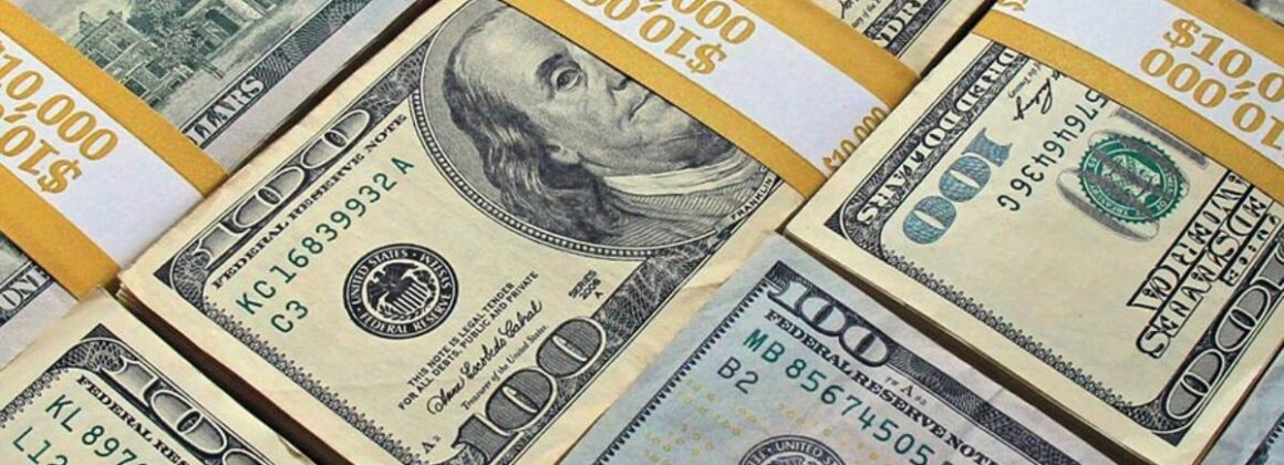 بررسی قیمت دلار ۱۴۰۵