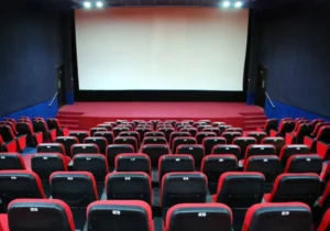 نجیب‌زاده تئاتر و سینما در ایران