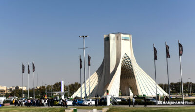 چشم‌انداز ایران از نگاه یک شهروند
