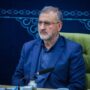 کربلا میزبان دو همایش بین‌المللی گرامیداشت شهدای جنگ رمضان