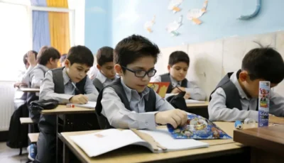 شهریه مدارس غیرقانونی با روپوش قانونی!